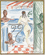 Μεσογειακή μούσα τρίτο τμήμα