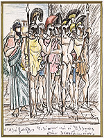 Alexandros Philippou and the Greeks without the Spartans third panel